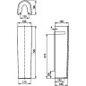 Пьедестал для раковины IDEAL STANDARD Connect E797301
